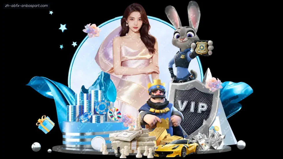 安博体育 banner