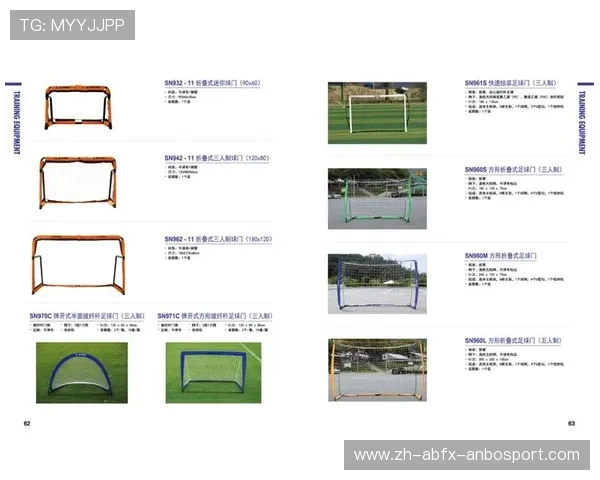 足球运动器械装备的发展是否已成为职业训练系统的重要组成